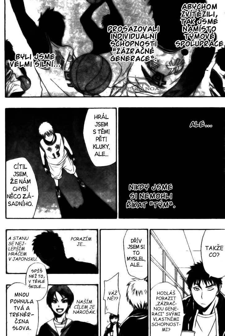 Kuroko no Basket v01 c02 - 20.jpg